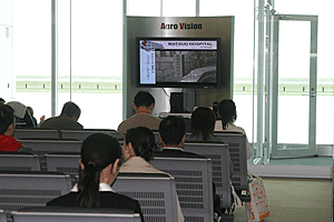 av3.gif