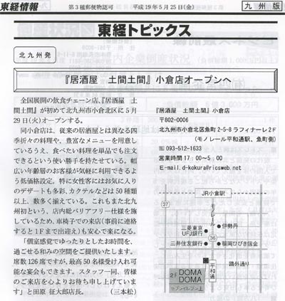 u76.jpg